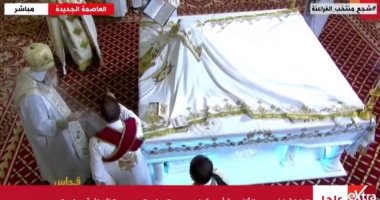 قداس عيد الميلاد المجيد