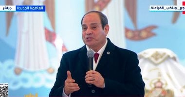 نائب بالشيوخ يشيد بكلمة الرئيس في عيد الميلاد: الوحدة الوطنية صمام أمان لمصر