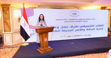 وزيرة التضامن تقديم الدعم المباشر لـ12503 أطفال وطفلة من مؤسسات الرعاية