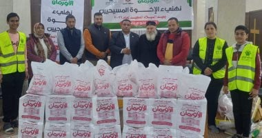 الأورمان توزع اللحوم مجانًا على الأسر الأولى بالرعاية ضمن جهود التحالف الوطنى بالمحافظات