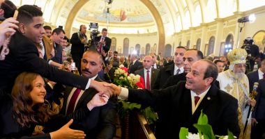 ميلاد يجمع المصريين.. البابا يترأس القداس والرئيس يشارك الأقباط فرحة العيد.. روحانية ووحدة وطنية في أكبر كاتدرائية بالشرق الأوسط.. رسائل تؤكد أن مصر وطن يتسع للجميع.. والقس بطرس: زيارة الرئيس تجسد مصر الحديثة