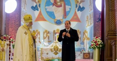 بث مباشر لقداس عيد الميلاد بكاتدرائية ميلاد المسيح على تليفزيون اليوم السابع