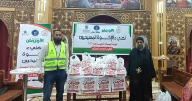 توزيع 750 كيلو لحوم مجانًا بـ3 كنائس بمحافظة أسوان