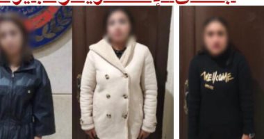 سقوط شبكة نسائية للإعلان عن أعمال منافية للآداب عبر تطبيقات الهاتف