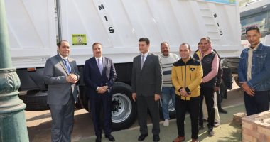 محافظ المنوفية يشهد توريد سيارات نقل جديدة لدعم منظومة النظافة