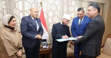 إهداء بقيمة مليون جنيه من رجل الأعمال إسلام نصر الله لبرنامج دولة التلاوة