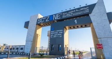 المحافظات الأكثر جذبا للاستثمار فى 2025.. مطروح أفضل وجهة للاستثمار الدولى بمشروعات رأس الحكمة وعلم الروم.. وإنشاء منطقة لوجستية بدمنهور بتكلفة 10 مليار جنيه وأول مجمع للغزل والنسيج بتكلفة 1.4 مليار جنيه