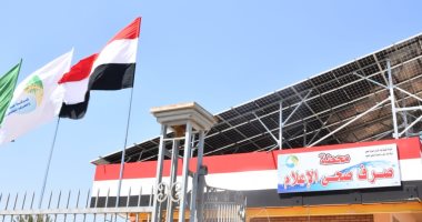 الفيوم تتجه نحو مشروعات الطاقة المتجددة.. محطة توليد الكهرباء من الطاقة الشمسية بمشروع رفع الصرف الصحى بالإعلام.. المحطة بقدرة إنتاجية 80 ميجا وات سنويا.. وتتكون من 68 لوح طاقة شمسية بتكلفة 1.1 مليون جنيه.. صور