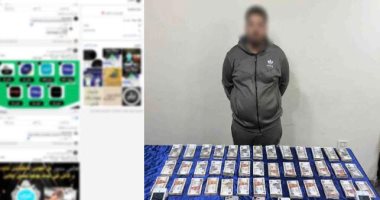 إحباط عمليات نصب إلكتروني فى الجيزة بعد ارتكاب 32 واقعة استيلاء مالى