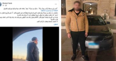 وزارة الداخلية تكشف حقيقة فيديو سائق تطبيق نقل ذكي يتعدى على سيدة بالقاهرة
