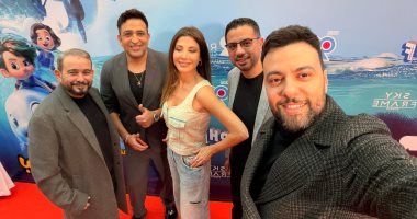 نانسى عجرم وأحمد عادل وتامر حسين ومدين يحضرون العرض الخاص لفيلم بطل الدلافين بدبى