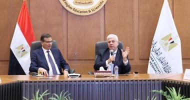 تفاصيل مشروع إنشاء جامعة الغذاء في مصر