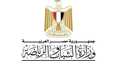 في الكورة : وزير الرياضة يشكر جماهير المغرب ويشيد بتنظيم أمم أفريقيا ويتمنى نهائيا مصريا مغربيا