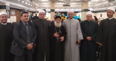 الله محبة.. وفد الأزهر والأوقاف يقدمان التهنئة لمطران بنها قويسنا احتفالا بعيد الميلاد