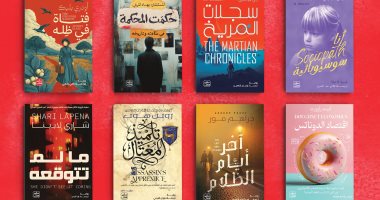 إصدارات جديدة لعصير الكتب فى معرض القاهرة الدولى للكتاب