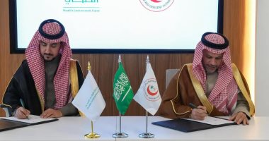 الهلال الأحمر السعودي يوقع اتفاقية تأسيس الصندوق الإسعافي لاستدامة الخدمات الطارئة