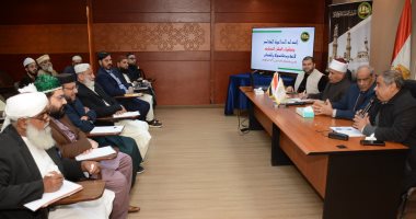 إعداد الداعية المعاصر: دورة تدريبية لأئمة ودعاة باكستان بمنظمة خريجى الأزهر