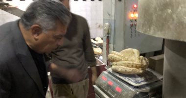 محافظ الدقهلية يتفقد المخابز بالمنصورة ويؤكد ضرورة الالتزام بجودة رغيف العيش