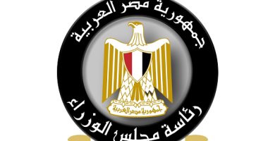 مجلس الوزراء يستعرض خطة إحياء منطقة وسط البلد