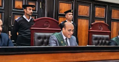 هيئة المحكمة