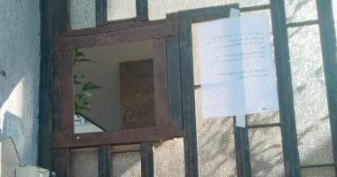 غلق 10 مراكز غير مرخصة لعلاج الإدمان بالإسكندرية