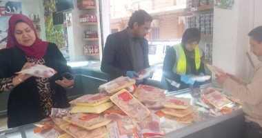 ضبط كميات من اللحوم والمواد الغذائية غير صالحة للاستهلاك الآدمي بسوهاج