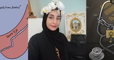 من النكبة إلى غزة.. الفنانة التشكيلية الفلسطينية منال الكلحوت لـ"اليوم السابع": الفن وسيلتي للبقاء ونرفض محو ذاكرتنا.. الحرب أخذت مني البيت واللوحات لكنها لم تأخذ حلمي.. لا نرسم للزينة بل لحفظ كل لحظة إنسانية