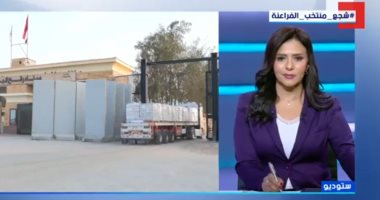 محلل سياسى يكشف لـ إكسترا نيوز كواليس تآكل شعبية نتنياهو وفشل أهداف الحرب