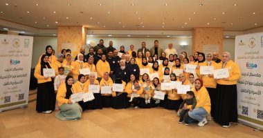 وزارة التضامن تطلق معسكرا لتأهيل الكوادر العاملة بحضانات مراكز تنمية الأسرة والطفل