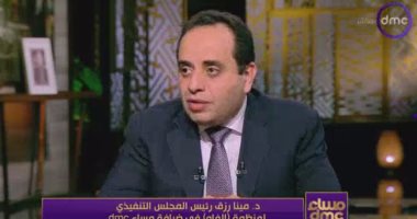 الفاو: مصر دولة مؤسسة للمنظمة منذ 1945.. و40% من ميزانية التعاون الفنى موجهة لأفريقيا