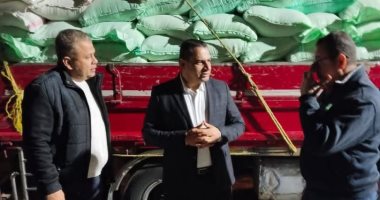 مديرية تموين الجيزة تضبط 14 طن دقيق بلدى مدعم خلال حملة ليلية