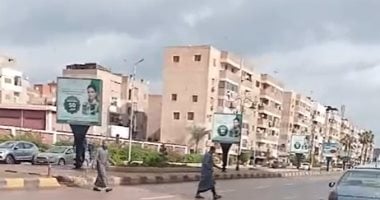 هطول أمطار واستمرار إعلان حالة الطوارئ بكفر الشيخ.. فيديو