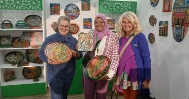 وزارة التضامن تشارك في معرض الصناعة التقليدية بالمغرب ضمن فعاليات كأس الأمم