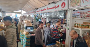 استمرار الأسعار المخفضة بالمعرض الدائم للسلع الغذائية بشارع قناة السويس بالمنصورة