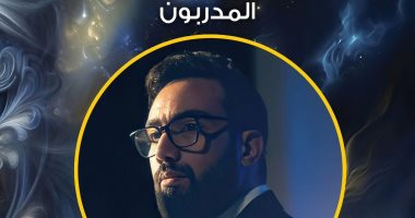 عمر المعتز بالله يقدم ورشة مسرحية فى مهرجان الفضاءات المسرحية المتعددة