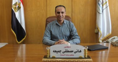 وكيل صحة بني سويف يُحيل "صيدلي" للتحقيق ادعى تكليفه مديرا لإدارة سمسطا