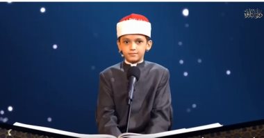 دولة التلاوة.. بالأسماء.. تعرف على الـ 3 متنافسين فى حلقة اليوم