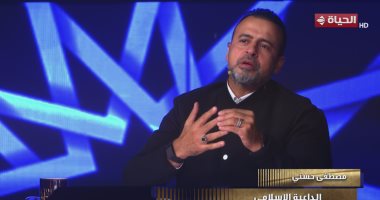 دولة التلاوة.. مصطفى حسنى لـ محمد حسن: بتتخانق مع شقيقك كل أد إيه؟ 