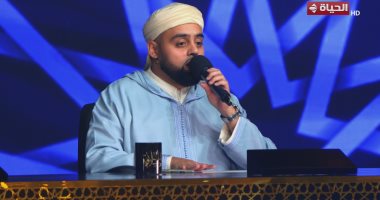 دولة التلاوة.. طه النعمانى ومحمد أيوب يهدأن من خوف المتسابقين بآيات كريمة