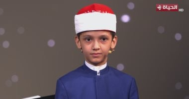 دولة التلاوة.. خروج عمر علي بعد مواجهة صعبة فى الحلقة 17