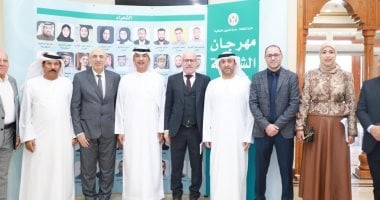 الاتجاه الوجداني في الشعر العربي وتحولاته ضمن فعاليات مهرجان الشارقة للشعر العربي