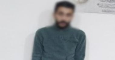 الداخلية تكشف ملابسات فيديو إدعاء التعدي على مالكة محل بالبحيرة