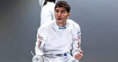 تأهل يوسف شامل إلى ربع نهائي كأس العالم للمبارزة بالفجيرة