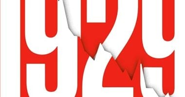كتاب 1929.. نظرة على انهيار وول ستريت المدمر