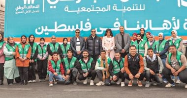 التحالف الوطنى يسيّر القافلة رقم 13 بـ150 شاحنة إغاثية لتلبية احتياجات الأشقاء بغزة