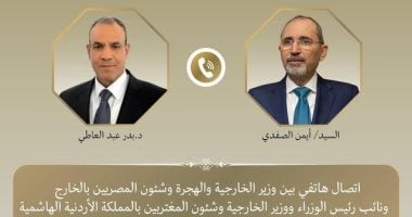 مصر والأردن تؤكدان ضرورة الالتزام باتفاق وقف اطلاق النار في غزة 