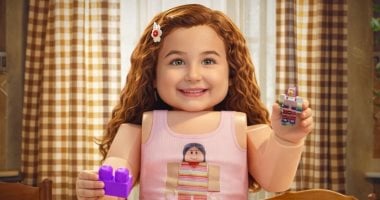 لعبة وقلبت بجد