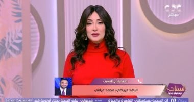 ناقد رياضى: حسام حسن يعتمد على خطة تكتيكية خاصة لمواجهة هجوم كوت ديفوار