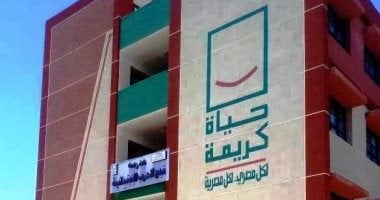 حياة كريمة تقترب من خط النهاية فى قرى أسوان.. المحافظ يشدد على الانتهاء من مشروعات المبادرة الرئاسية أواخر مارس المقبل.. مشاريع المياه والصرف الصحى تكتمل والقرى تترقب لحظة التشغيل.. صور