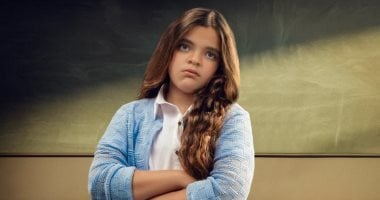 نورين تلعب دور مليكة فى مسلسل لعبة وقلبت بجد